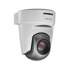 海康威視 iDS-2DF5220S教育球機系列 200萬像素5寸教育專用網絡高清高速智能球機