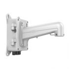 海康威視 DS-1602ZJ-box (海康白) 紅外球機壁裝支架/帶電源盒