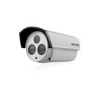 海康威視 DS-2CD2220(D)-I5 200萬1/2.8” CMOS ICR日夜型筒形網絡攝像機