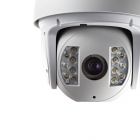 ?？低?iDS-2DF7286系列 200萬像素紅外網(wǎng)絡(luò)高清高速智能跟蹤球機