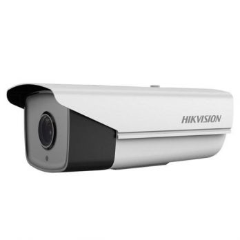 海康威視 DS-2CD4A25FWD-IZ(H)(S) 200萬1/2.8 CMOS 超寬動態 ICR日夜型筒型網絡攝像機