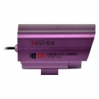 圖威TV-CC2A14-IR3	650TVL 高清30米紅外攝像機(1/3