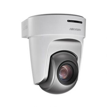 海康威視 DS-2DF5220S室內專用球機系列 200萬像素5寸室內專用網絡高清高速智能球機