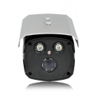 圖威TV-CC2C15-IT5	700TVL 高清50米點陣紅外攝像機(1/3