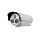 ?？低?DS-2CC12A2DP-IT5P 700TVL ICR 紅外防水筒型攝像機(jī)