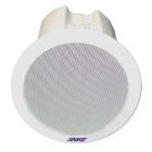 歐比克 WA276 高低音帶后罩天花喇叭