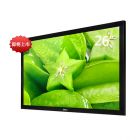 大華 DHL26 26寸液晶監視器