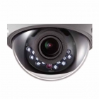 海康威視  DS-2CC51D5S-AVPIR3 1080p 紅外防水防暴半球型數(shù)字攝像機(1/3