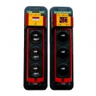 艾禮富 ABE-150 室外三光束150米主動紅外探測器(LED大屏數碼版)