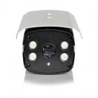 圖威TV-CC2C15-IT8	700TVL 高清80米點陣紅外攝像機(1/3