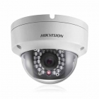 海康威視  DS-2CC51D3S-VPIR 200萬 紅外防水防暴半球型數字攝像機(1/3