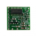 圖威 HID射頻讀卡模塊