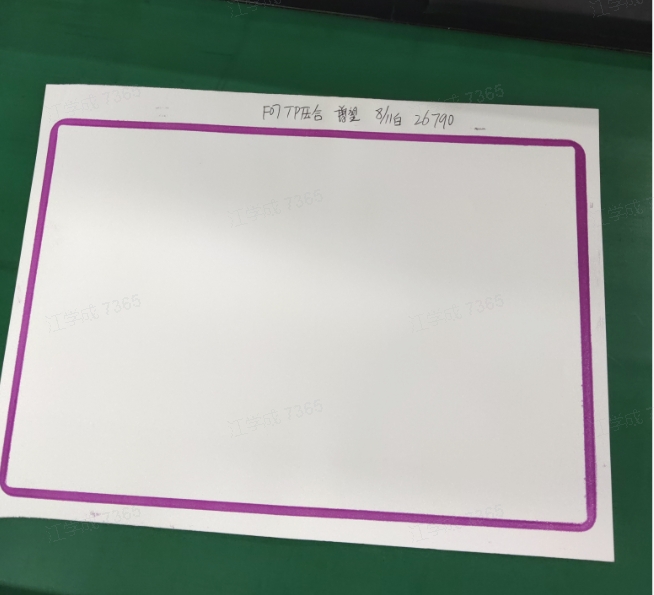 Androidpad.jpg