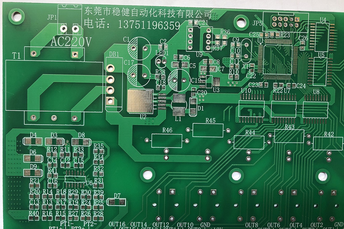 壓敏紙PCB板生產(chǎn)過程控制
